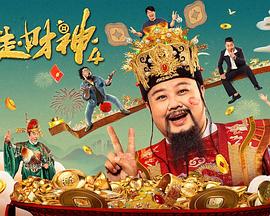 公交上的情人