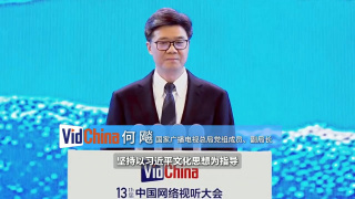 公交上的情人